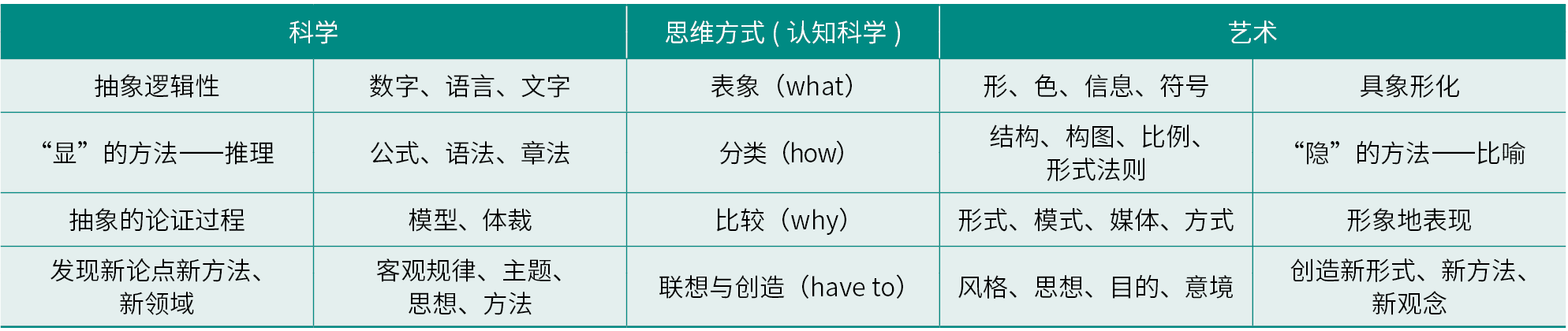 1783476499903529.png