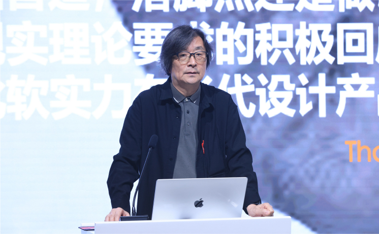 苏州大学博物馆馆长李超德.jpg