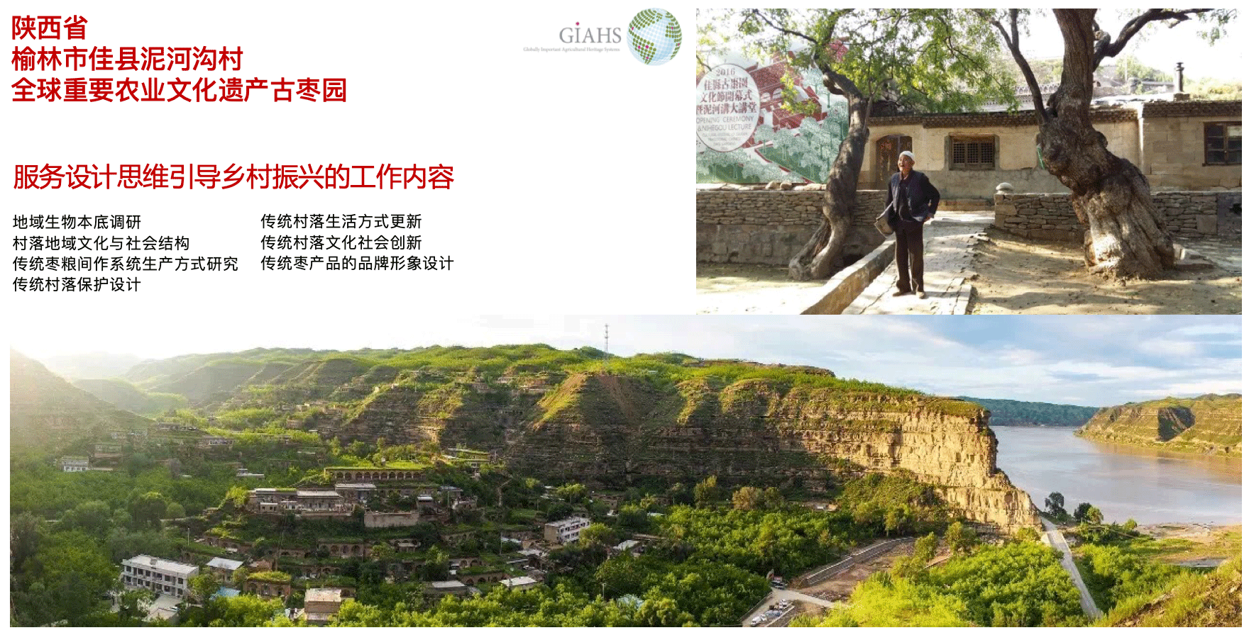 1788338409707575.png 微信图片_20260817085009_38_9.png