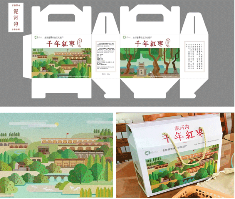 1788338446694714.png 微信图片_20260817085020_40_9.png